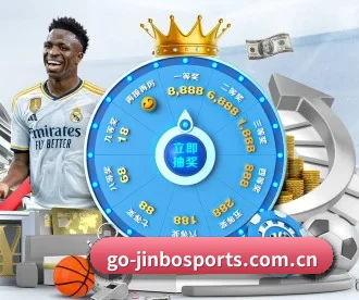 金博体育在线娱乐 APP